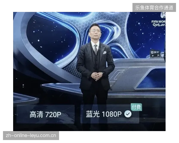 超九成世界杯转播信号启用视频哈希匹配,技术防篡改壁垒已实质形成 超九成世界杯转播信号启用视频哈希匹配,技术防篡改壁垒已实质形成